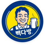 빽다방